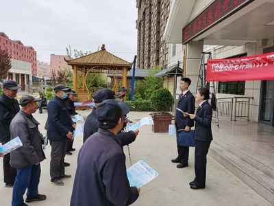 檢察藍(lán)守護(hù)夕陽紅 清水縣檢察院赴養(yǎng)老院開展法律咨詢與普法宣傳