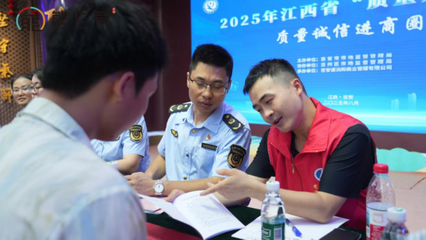 吉安市市場監督管理局 專業法律咨詢，護航市場秩序與消費者權益