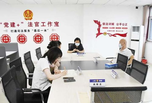 濰坊市首席法律咨詢專家工作現場推進會在寒亭街道商城社區成功舉行
